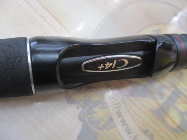 ゾディアス 270M