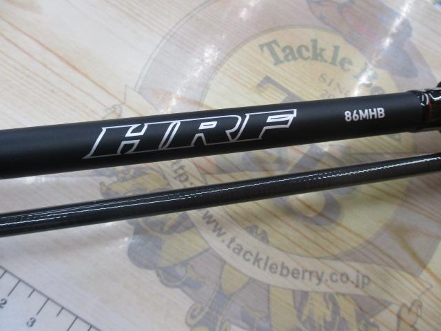 HRF 86MHB・Q