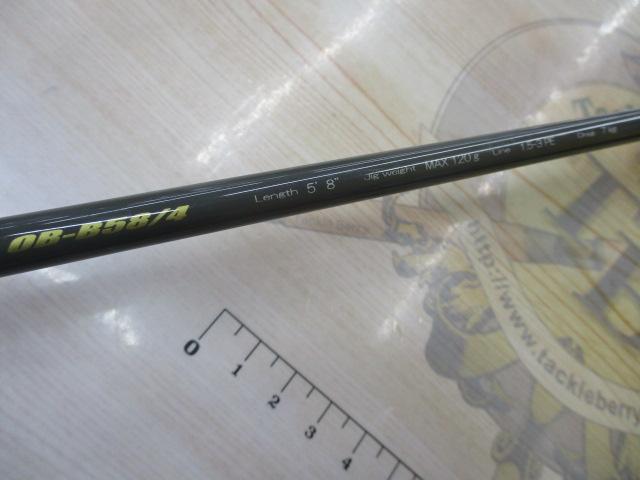 オフブロー OB-B58/4