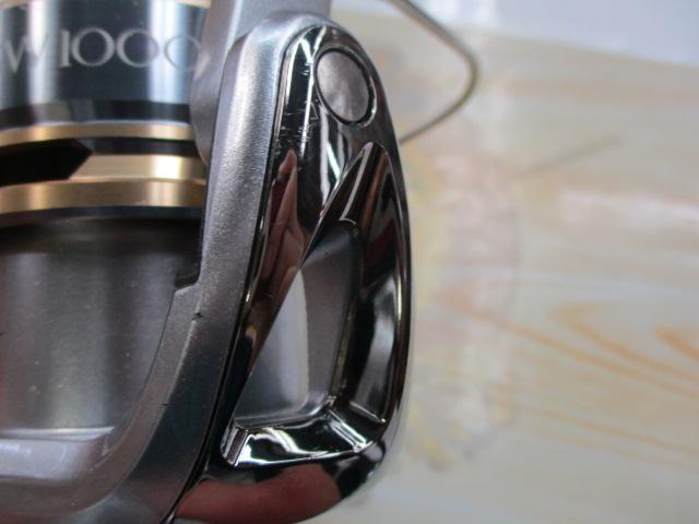 13バイオマスターSW 10000HG