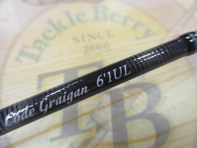 ダーインスレイヴ コードグライガン61UL