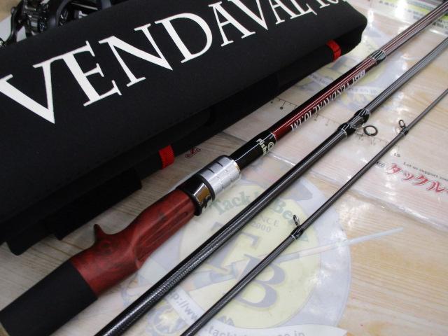 ブリスト ベンダバール 10.1M