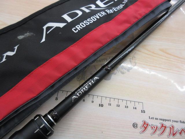 18ポイズンアドレナ 1610M-G