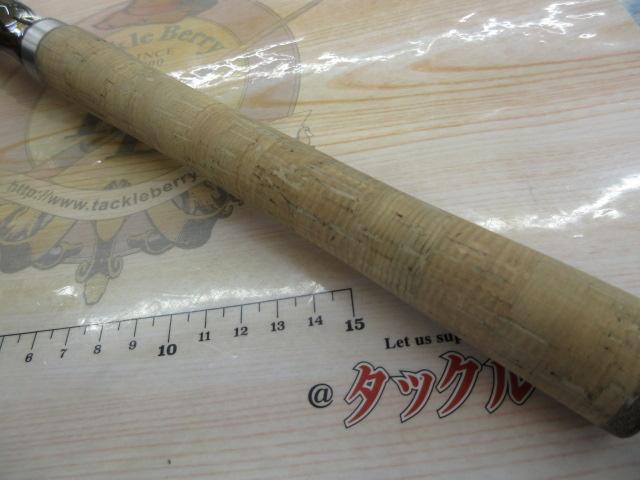 トラウトワンNS S63L