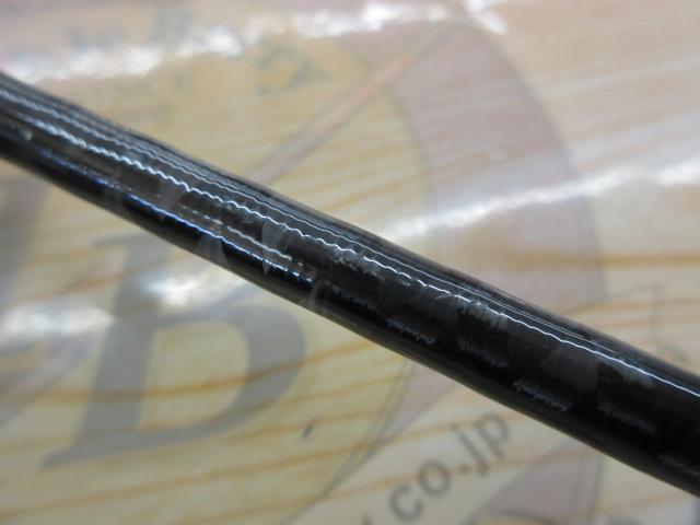 トラウトワンNS S63L