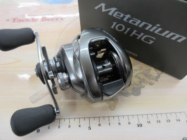 23メタニウム 101HG