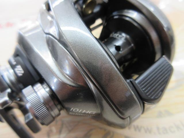 23メタニウム 101HG