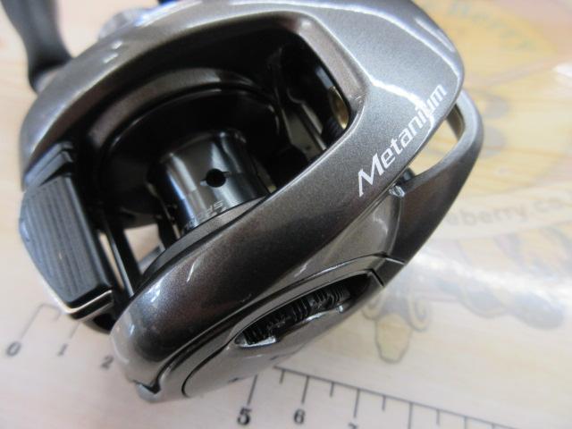 23メタニウム 101HG