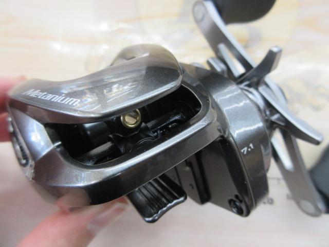 23メタニウム 101HG