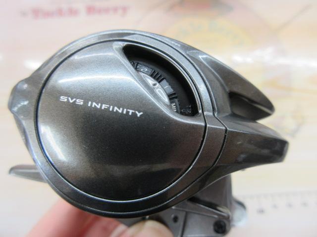 23メタニウム 101HG