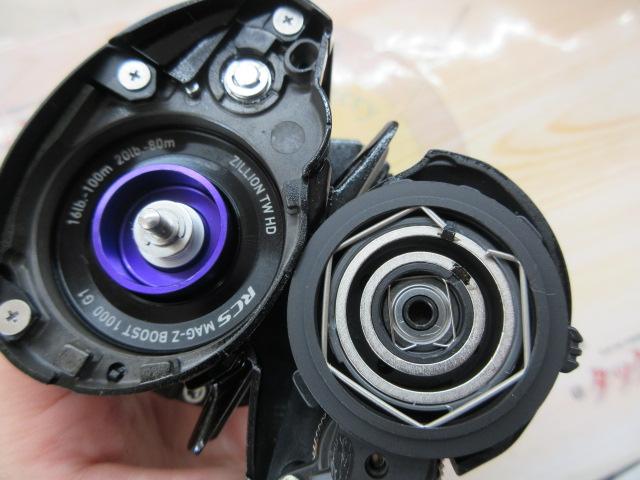 22ジリオン TW HD 1000XHL