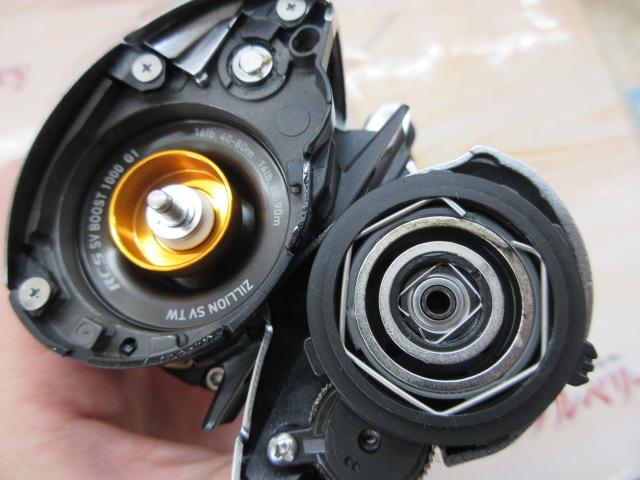 21ジリオン SV TW 1000XHL