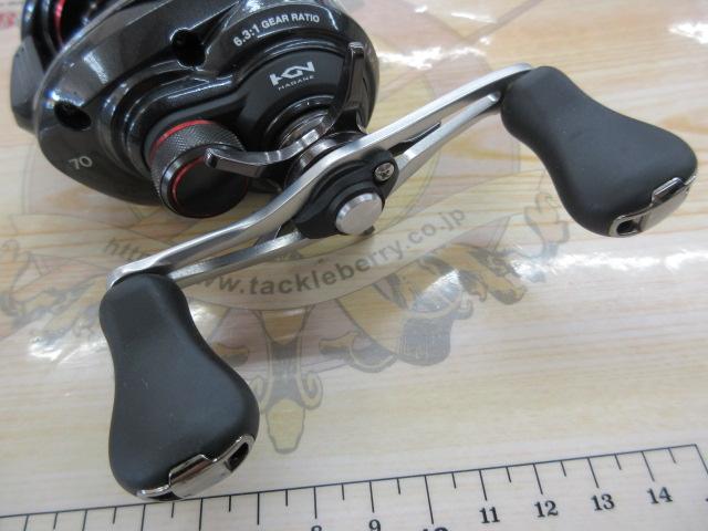 16スコーピオン 70