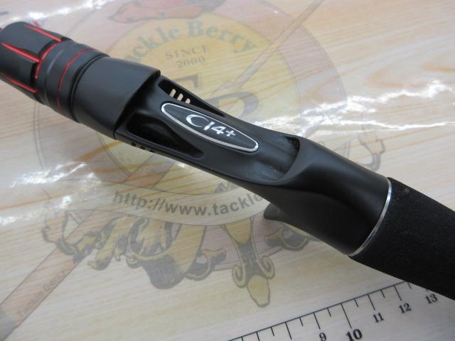 ゾディアス 166M