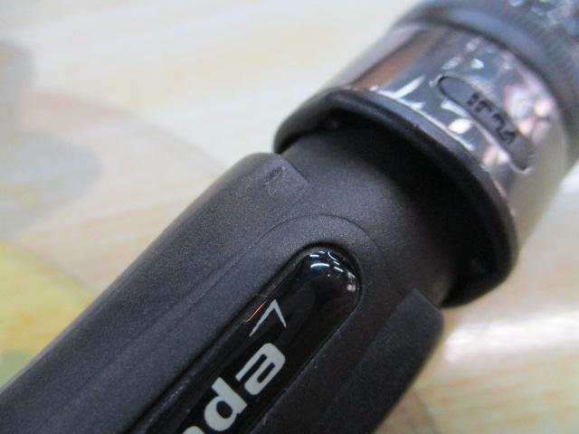 アルマダ AR-SJ61ULST/LS