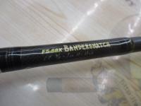 デストロイヤー F5-68X(フェイズⅡ)メタルアシストブランクスバット