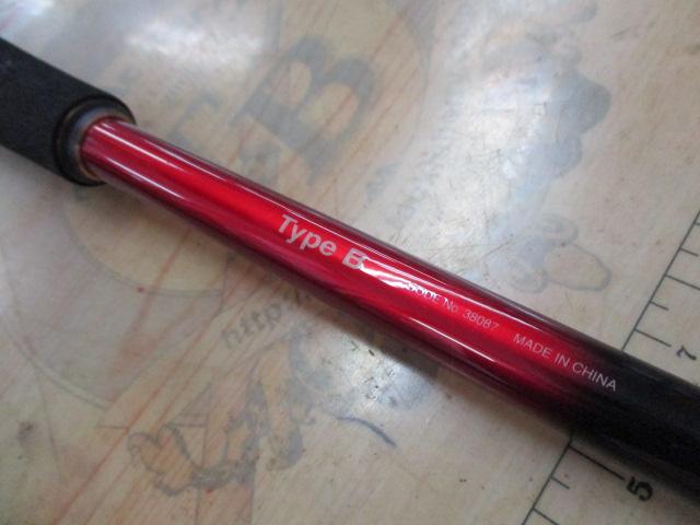 18ワールドシャウラエクステンションバットTypeB