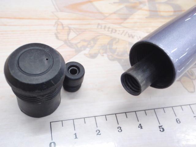 ILミニボートT2 30-240