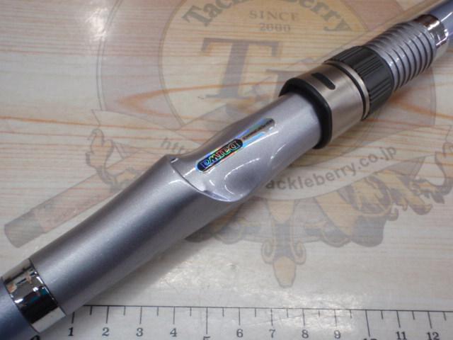 ILミニボートT2 30-240