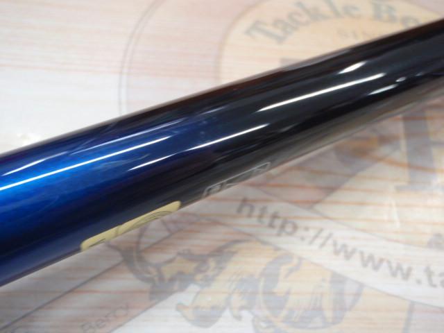 クラブブルーキャビンさぐりづり MH-350・J