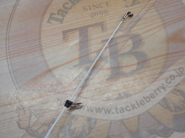 クラブブルーキャビンさぐりづり MH-350・J