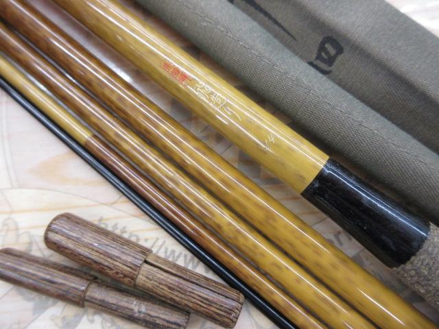 朱紋峰 飛造り 14