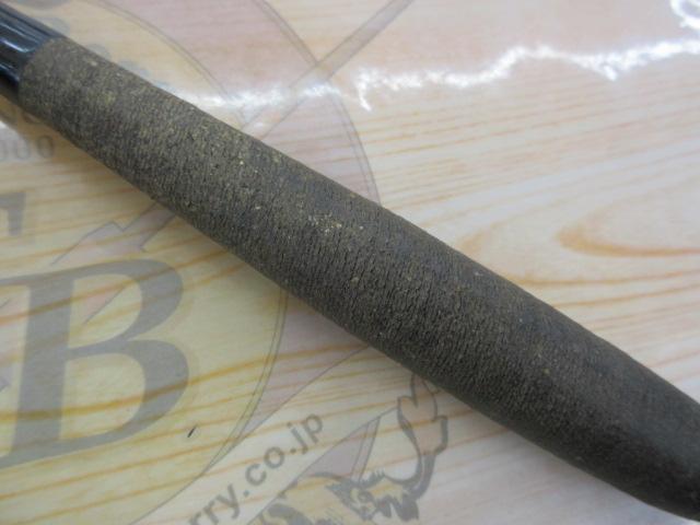 朱紋峰 飛造り 14