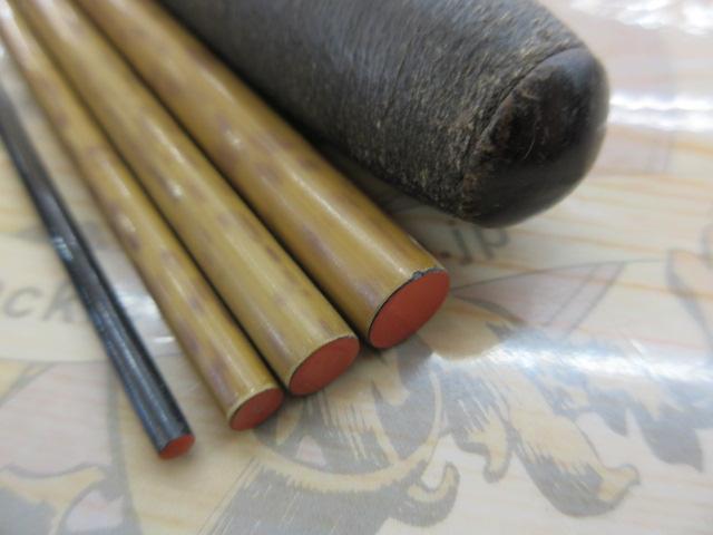 朱紋峰 飛造り 14