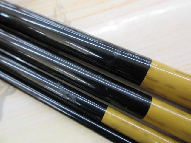 朱紋峰 飛造り 14