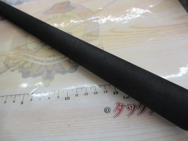 ルアーニスト 96MH