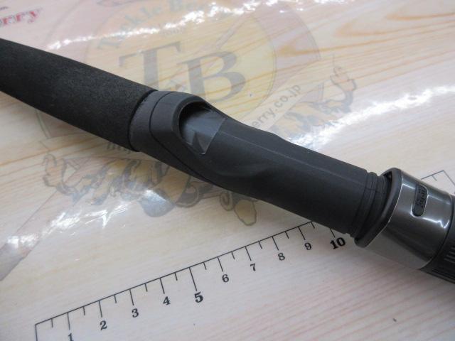 ルアーニスト 96MH