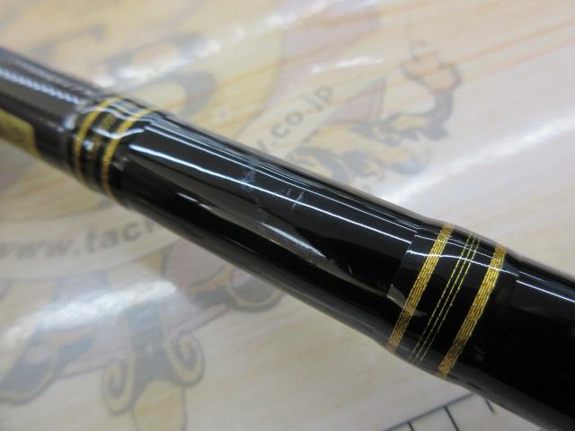 ルアーニスト 96MH