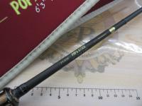 デストロイヤー F1-63X(5D)