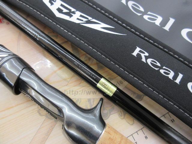 スティーズRC C70MH-LM