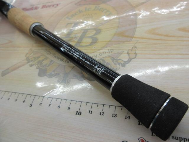 スティーズRC C70MH-LM