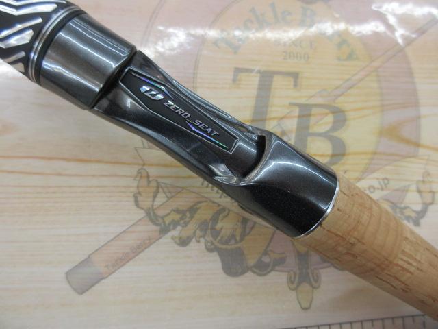 スティーズRC C70MH-LM