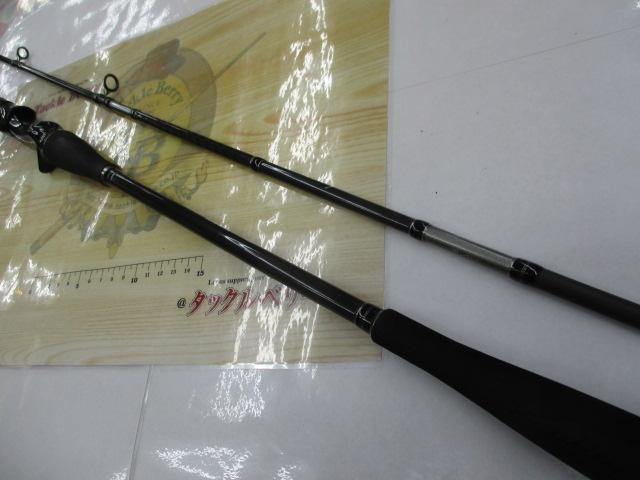 海人ライトヒラメ215FSL