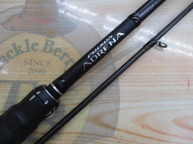 18ポイズンアドレナ 2610ULM-2