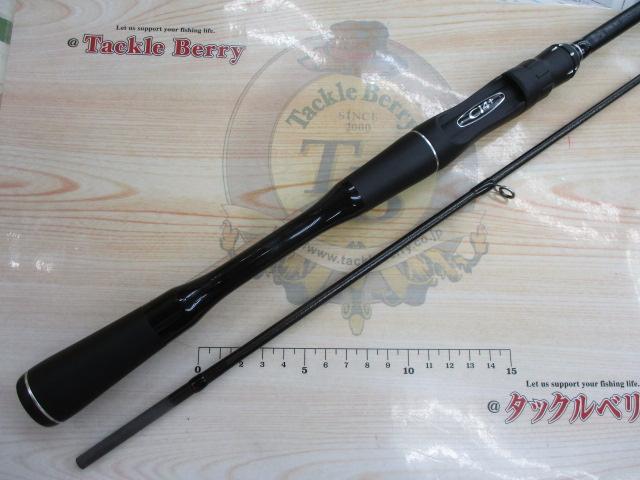 18ポイズンアドレナ 2610ULM-2