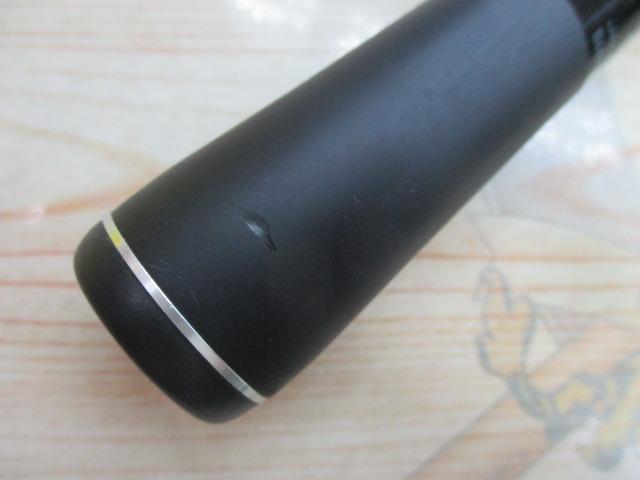 18ポイズンアドレナ 2610ULM-2