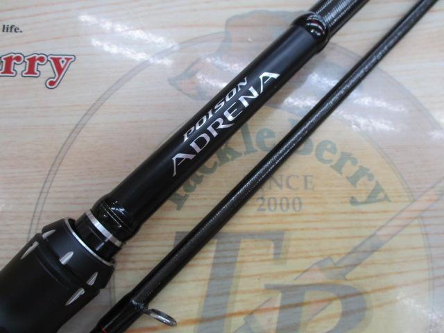 18ポイズンアドレナ 276M-2