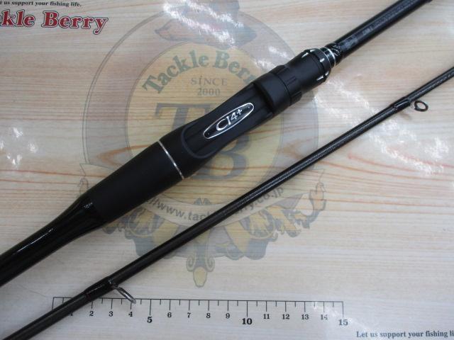 18ポイズンアドレナ 276M-2