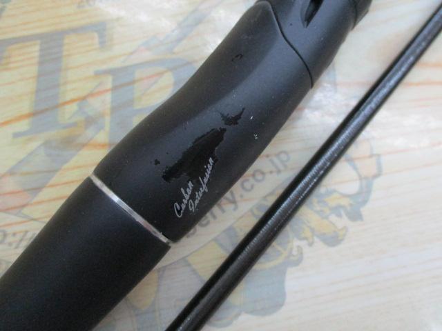 18ポイズンアドレナ 276M-2