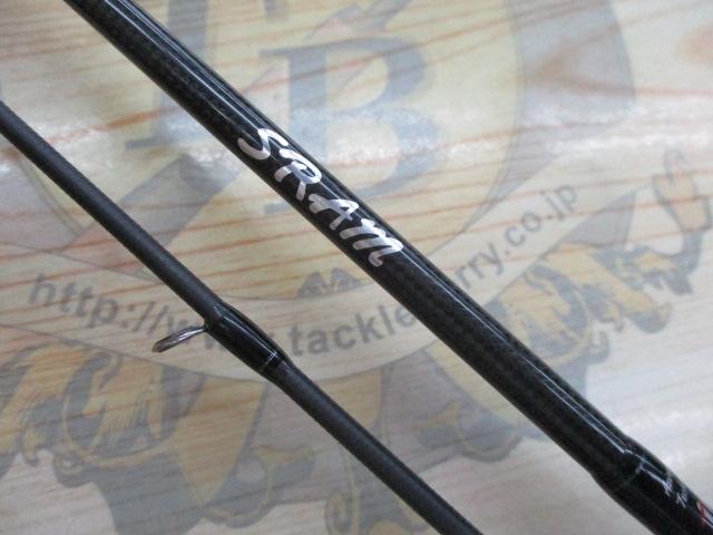 スラム EXR-57S-Sis