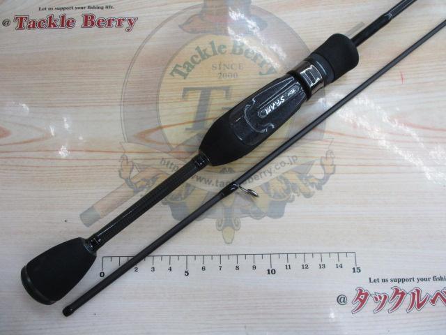 スラム EXR-57S-Sis