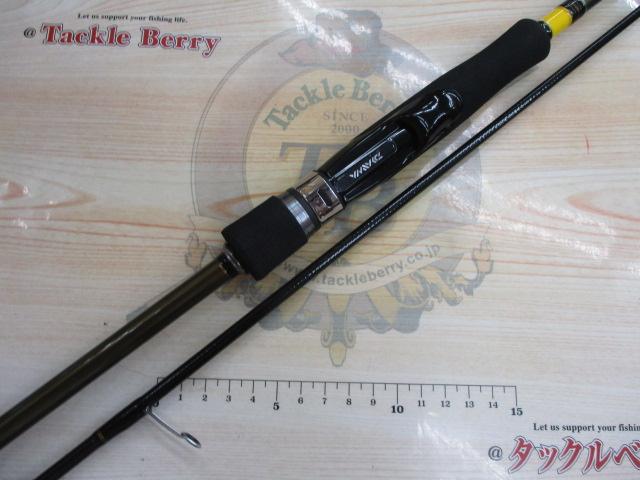 アユイングX 90MLS-S