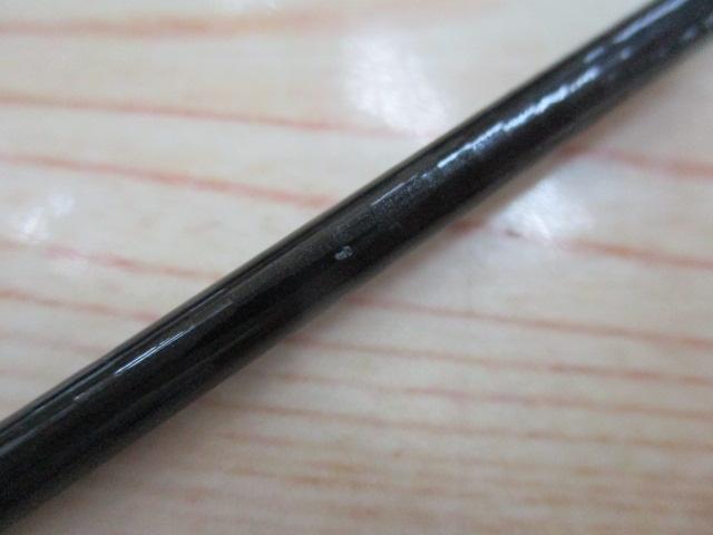 アユイングX 90MLS-S