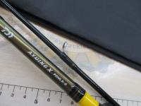 アユイングX 90MLS-S