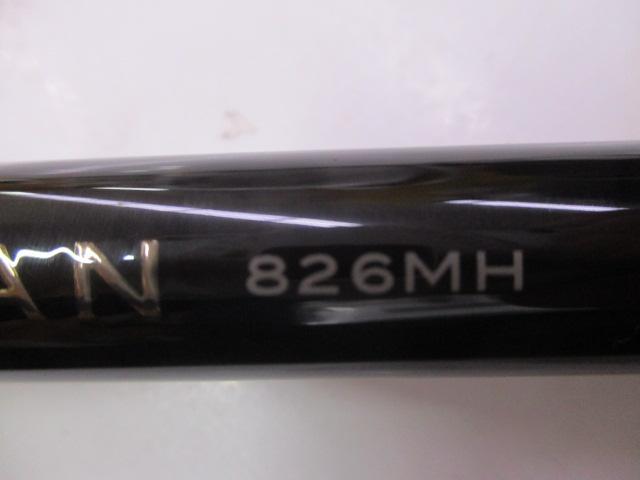 グランデージ ワールドオーシャン 826MH