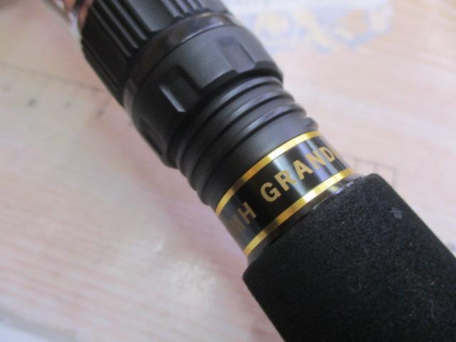 グランデージ ワールドオーシャン 826MH